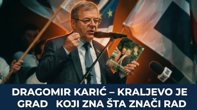 Dragomir Karić-Kraljevo je grad koji znašta znači rad